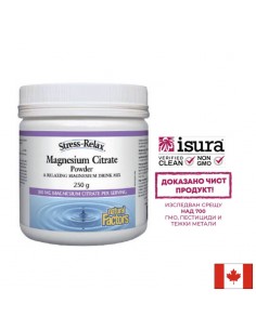 Магнезий (цитрат) Stress-Relax, 250 g прах, 75 дози