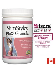 PGX® SlimStyles® / За отслабване / x 300 g гранули