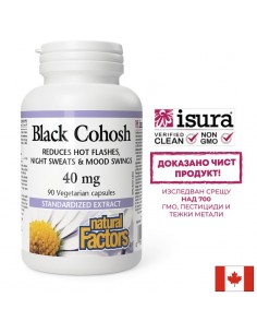 Black Cohosh/ Гроздовиден ресник 40 mg х 90 капсули