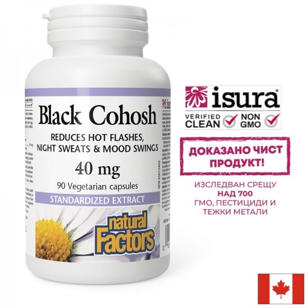 Black Cohosh/ Гроздовиден ресник 40...