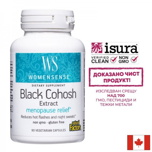 Women Sense® Гроздовиден ресник - ПМС...