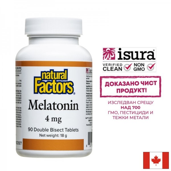 Безсъние - Мелатонин, 4 mg x 90...
