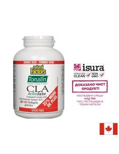 Tonalin® CLA the Slim Factor® / Тоналин® КЛА 1000 mg, 120 софтгел капсули