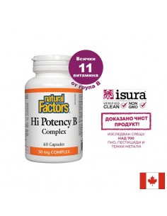 Hi Potency В комплекс, 60 капсули - Нервна система