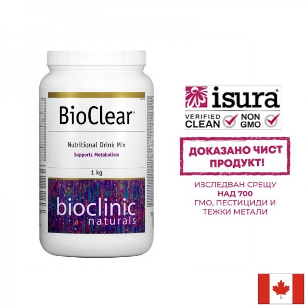 BioClear™ Nutritional Drink Mix,1 kg...