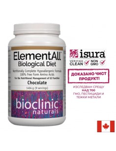 Формула срещу чревни възпаления и хранителни алергии - ElementAll Biological Diet, 1404 g, прах с вкус на шоколад
