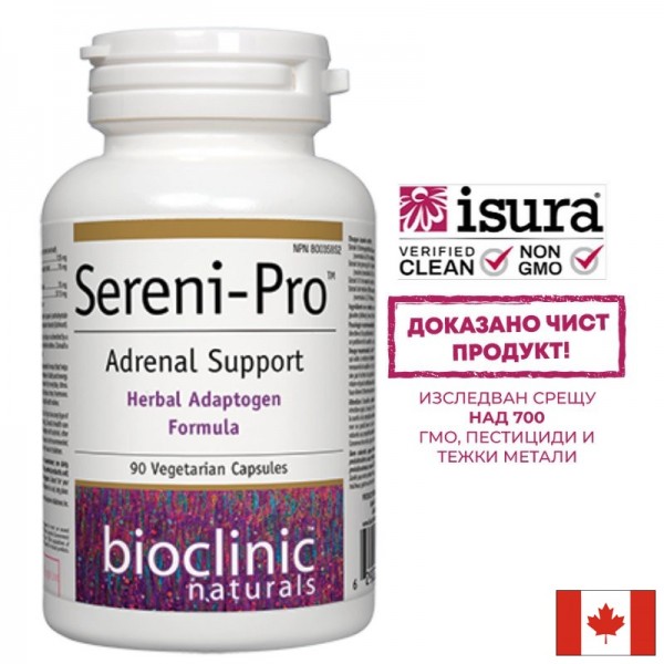 Sereni-Pro™ Adrenal Support х 90 капсули