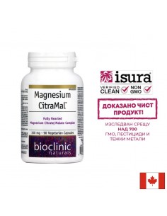Magnesium CitraMal™/ Магнезий (цитрат и малат) 150 mg x 90 капсули - Нервна система