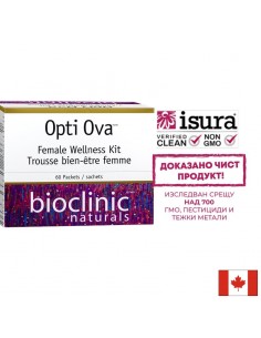 Opti Ova™ Female Wellnes Kit/ Фертилитет програма за жени х 60 пакетчета