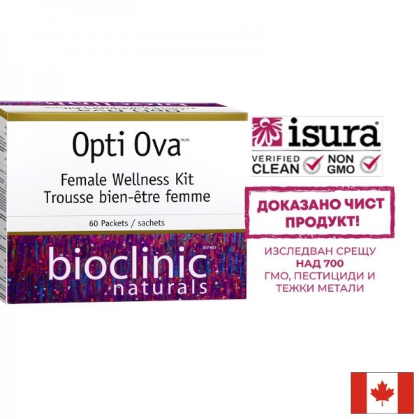 Opti Ova™ Female Wellnes Kit/...