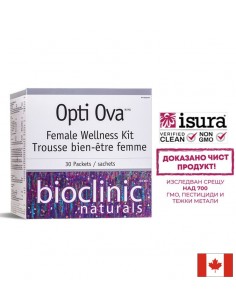 Opti Ova™ Female Wellnes Kit - Фертилитет програма за жени, 30 пакетчета