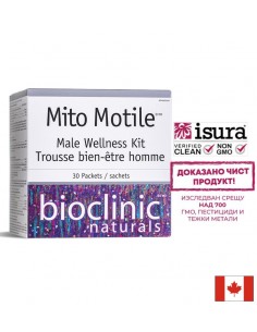 Фертилитет формула за мъже - Mito Motile™ Male Wellness Kit, 30 пакетчета