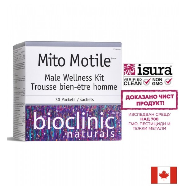 Фертилитет формула за мъже - Mito...