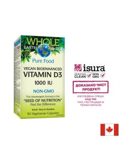 Витамин D3 за вегани - Vitamin D3, vegan, bioenhanced Whole Earth & Sea® 1000 IU, 90 капсули