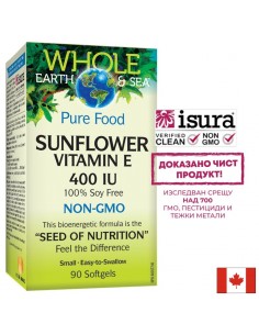Vitamin E Whole Earth & Sea®/ Витамин Е (oт слънчоглед) 400 IU x 90 софтгел капсули