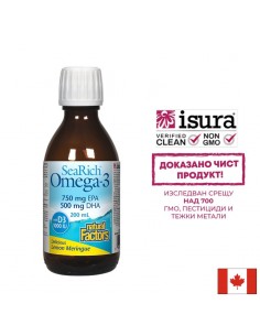 SeaRich Омега-3 4500 mg (750 mg EPA, 500 mg DHA) + витамин D3, 1000 IU х 200 ml - Нервна система
