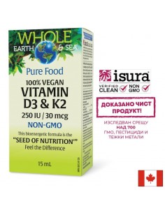 Витамин D3 250 IU + K2 30 µg Whole earth and sea® - За кости, имунитет и здрави кръвоносни съдове, 15 ml капки