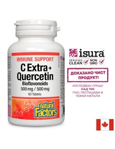 Immune Support C Extra + Quercetin Bioflavonoids / Имунна подкрепа с витамин С и кверцетин, 60 таблетки