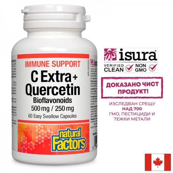Immune Support C Extra + Quercetin...