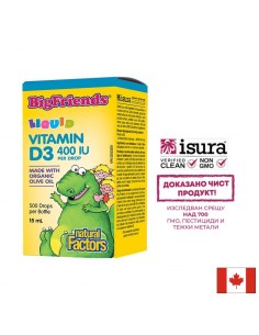 Vitamin D3 Big Friends®/ Витамин D3 за деца 400 IU x 15 ml/ 500 дози