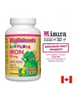 Желязо за деца - Big Friends®, 10 mg, 60 дъвчащи таблетки, с вкус на праскова