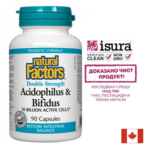 Acidophilus & Bifidus 10 Billion...