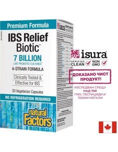 IBS Relief Biotic™ / Мултипробиотик 4 щама, 7 млрд. активни пробиотици x 30  капсули