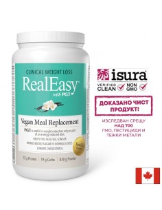 Real Easy™ with PGX® - за здравословно отслабване, 830 g прах с вкус на ванилия