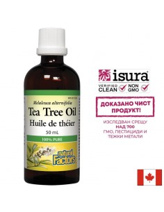 Tea Tree Oil/ Чаено дърво (масло) x 50 ml / 50 дози