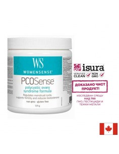 PCOSense™ WomenSense® - Формула при Поликистозен Овариален Синдром х 129 g прах