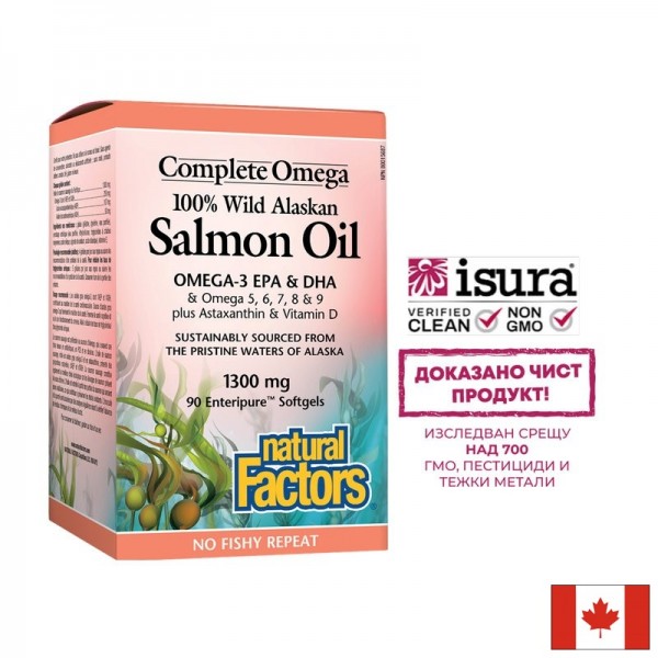 Salmon Oil 100% Wild Alaskan/ Дива...