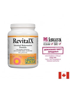 Формула за чревно възстановяване - RevitalX®, 454 g, прах