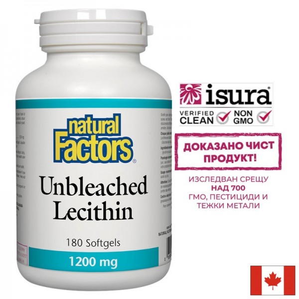 Lecithin Unbleached/ Лецитин...