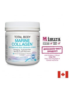 Рибен колаген на прах + хиалуронова киселина, глутамин и биотин - Total Body Collagen™, 135 g