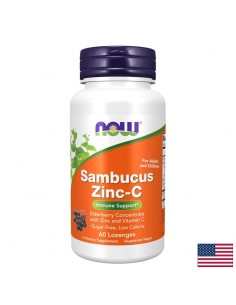 Черен бъз + Цинк 3 mg + Витамин C 100 mg – За силен имунитет, 60 таблетки за смучене