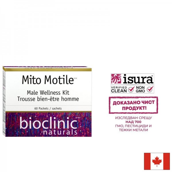 Фертилитет формула за мъже - Mito...