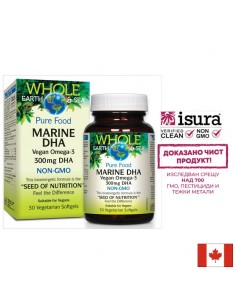 Marine DHA™ Vegan Omega-3 Whole Earth & Sea®/ Веган Омега-3 от микроводорасли 300 mg x 30 софтгел капсули - Рибено масло и Омега мастни киселини