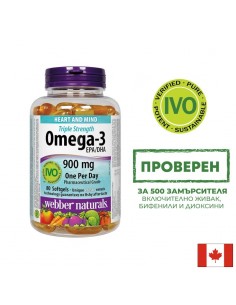 Омега-3 Triple Strength, 900 mg x 80 софтгел капсули - Рибено масло и Омега мастни киселини