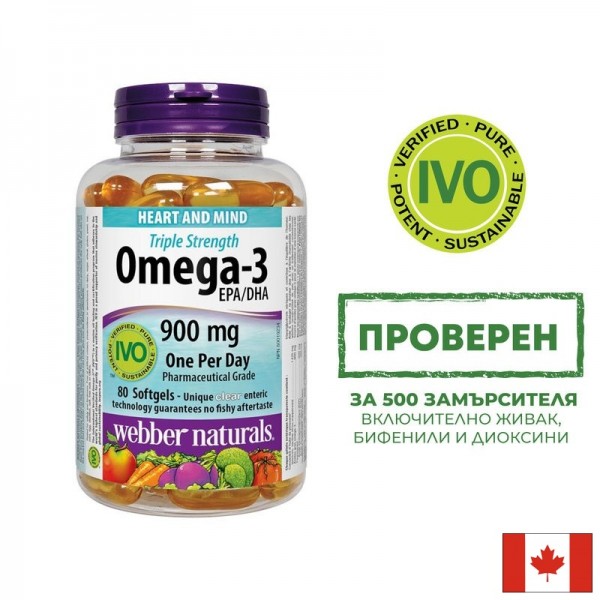 Омега-3 Triple Strength, 900 mg x 80...