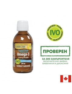 Crystal Clean from the sea® Omega-3 1250 mg (EPA/DHA 750/500) - Омега-3 + витамин D3 1000 IU, 200 ml