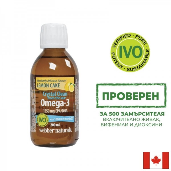 Crystal Clean from the sea® Omega-3...