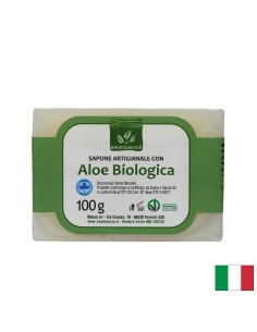 Сапун Алое Вера, ръчно изработен, 100 g - Билкови сапуни