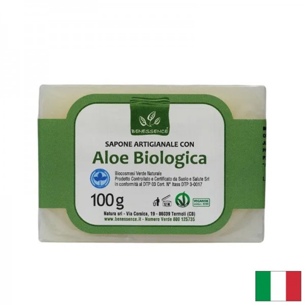 Сапун Алое Вера, ръчно изработен, 100 g