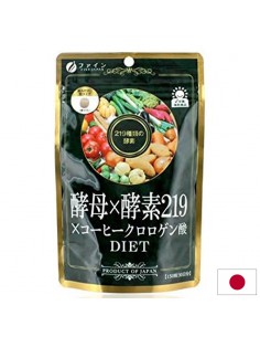 Бирена мая + ензими + зелено кафе – За нормално телесно тегло, 150 таблетки - Зелено Кафе на Зърна