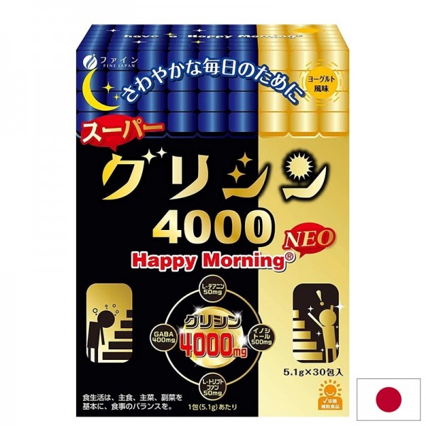 Глицин 4000 mg + инозитол + ГАБА – За...