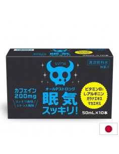 Кофеин 200 mg + L-аргинин – За повече бодрост и енергия, 10 флакона