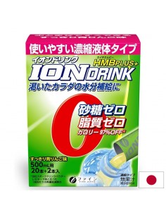 Електролитна напитка с калий, магнезий и HMB – За хидратация и възстановяване, 22 сашета