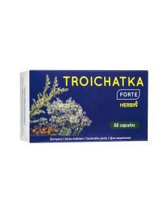 Troichatka Forte - Лен 800 mg + Ким 400 mg + Карамфил 200 mg – Чревен комфорт и храносмилателен баланс, 60 капсули - Киселини