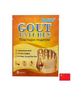 Пластири при подагра – Облекчаване на болка и възпаление, 8 броя - Болкоуспокояващи
