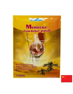 Пластири при болки в менискуса и ставите – Топлинно облекчение с инфрачервена терапия, 4 броя - Болкоуспокояващи